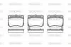 Тормозные колодки Pajero/Pajero Sport 90-15 1.8-3.0 Woking P6503.02 (фото 1)