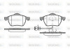 Тормозные колодки перед 100/200/A4/A6/Passat 79-01 P2903.02