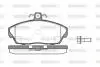 Тормозные колодки перед. 1.8-2.5 LAND ROVER 98-06 P2373.10