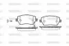 Гальмівні колодки перед. Suzuki Swift 05- (TRW) Woking P8873.11 (фото 1)