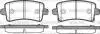 Колодки тормозные дисковые задние Chevrolet Malibu 2.0 12-,Chevrolet Malibu 2.4 12- Woking P12883.04 (фото 1)