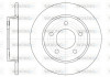 Тормозной диск задний. Mazda 3/3/Axela (06-21) Woking D6906.00 (фото 1)