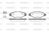 Тормозные колодки перед. Peugeot 206/306 94- Woking P7433.20 (фото 1)