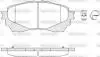 Колодки тормозные дисковые передние Mazda 6 2.0 12-,Mazda 6 2.2 12-,Mazda 6 2.5 12- Woking P14383.04 (фото 1)