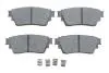 BOSCH MITSUBISHI Тормозн.колодки задн.Outlander III 16- 0986460008