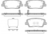 Колодки тормозные дисковые задние Hyundai Santa fe iii 2.0 12-,Hyundai Santa fe iii 2.2 12- (P13743.09) WOKING