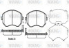 Колодки тормозные дисковые передние Subaru Forester (sh) 2.0 08-,Subaru Outback (bs) 2.5 14- Woking P8513.04 (фото 1)