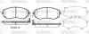 Колодки тормозные дисковые передние Subaru Forester (sh) 2.0 08-,Subaru Outback (bs) 2.5 14- Woking P8513.04 (фото 1)
