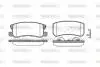 Колодки тормозные дисковые задние Citroen C4 aircross 1.6 10-,Citroen C4 aircross 1.8 10- Woking P9033.02 (фото 1)