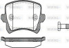 Гальмівні колодки зад Caddy III/Golf V/Audi A4 03- Woking P12423.00 (фото 1)