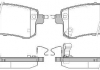 Колодки тормозные дисковые задние Infiniti Qx56 5.6 10-,Nissan Patrol vi 5.6 10- (P15473.02) WOKING