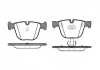 Колодки тормозные дисковые задние Bmw 1 3.0 07-13,Bmw 3 4.0 05-11,Bmw 3 4.0 05-13 (P9923.00) WOKING