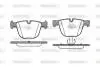 Колодки тормозные дисковые задние Bmw 1 3.0 07-13,Bmw 3 4.0 05-11,Bmw 3 4.0 05-13 Woking P9923.00 (фото 1)
