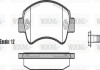 Колодки тормозные дисковые задние Citroen Jumper 2.2 06-,Citroen Jumper 3.0 06- Woking P13383.00 (фото 1)