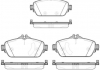 Колодки тормозные дисковые передние Mercedes-benz C-class (w205) 1.6 13- (P14923 P1492308