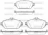 Колодки тормозные дисковые передние Mercedes-benz C-class (w205) 1.6 13- (P14923 Woking P1492308 (фото 1)