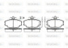 Тормозные колодки перед. PEUGEOT 205/209 /RENAULT Megane 96-03/Clio 1.2-1.9 91-05 (99,9x64,8x18) P0413.02