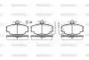 Тормозные колодки перед. PEUGEOT 205/209 /RENAULT Megane 96-03/Clio 1.2-1.9 91-05 (99,9x64,8x18) P0413.02