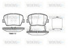 Гальмівні колодки зад. Santa Fe II/III 06-/Sorento II/III 09- (mando) (117x48,3x15,5) Woking P13743.02 (фото 1)