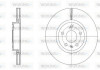 Тормозной диск перед. Caddy III/IV/Golf/Jetta/Passat/Octavia 05- (312x25) Woking D6972.10 (фото 1)