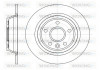 Тормозной диск задний. Focus/Galaxy/Kuga/Mondeo/S-Max (07-21) Woking D61167.00 (фото 1)