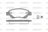 Гальмівні колодки перед. Peugeot 107/Citroen C1 05- (Bosch) Woking P10773.00 (фото 1)