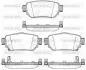 Гальмівні колодки зад. Nissan X-Trail/Qashqai II 13- (TRW) Woking P14823.02 (фото 1)