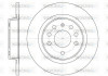 Гальмівний диск зад. Opel Vectra C 02-/Signum 03- (278x12) Woking D6688.00 (фото 1)