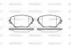 Тормозные колодки перед. Toyota RAV4 94-05 (sumitomo) Woking P9133.00 (фото 1)