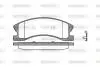 Тормозные колодки перед. Grand Cherokee 99-05 2.7-4.7 P8733.02