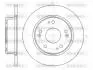 Тормозной диск зад. Honda Accord 04-08 (260x10) D6984.00