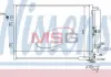 Радиатор кондиционера 940142