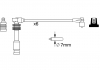 B050 Провода высокого напряжения (6шт) OPEL Vectra A/Calibra 2,5i, Omega B 2,5/3,0i BOSCH 0986357050 (фото 5)