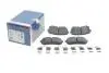 Тормозные колодки дисковые, к-кт. BOSCH 0986494627 (фото 2)
