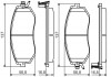 SUBARU Колодки тормозные Forester 13-, Outback 09- BOSCH 0986495125 (фото 1)