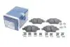 Тормозные колодки дисковые, к-кт. BOSCH 0986494643 (фото 2)