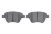 Тормозные колодки дисковые, к-кт. BOSCH 0986494643 (фото 5)