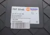 Сервісна кришка колісної арки AUTOTECHTEILE 707 5145 (фото 3)