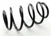 Пружина передняя Nissan Qashqai / Qashqai+2 (J10, JJ10) 1.5 dCi, 2.0 (06-13) (кр ZCJ3938H