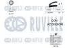 CITROEN К-т ГРМ (помпа+ремень+ролик) Berlingo 1,4 96- RUVILLE 5500511 (фото 2)