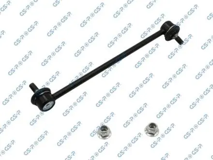 Тяга стабілізатра GSP S050565