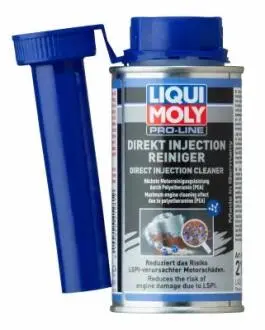 Присадка в бензин LIQUI MOLY 21281