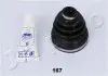 Пильовик ШРУС Nissan Np300 navara 2.5 (05-),Nissan Np300 navara 2.5 (05-) Japko 63167 (фото 1)