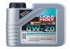 Масло LIQUI MOLY 20631 (фото 1)