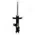 JAPANPARTS HYUNDAI Амортизатор газ.передн.прав. i30 07- MM-HY083