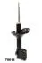 JAPANPARTS SUBARU Амортизатоп газ.пер.прав.FORESTER 03- MM-70016