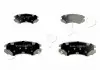 Колодки тормозные дисковые Hyundai Grandeur 2.2 (06-11),Hyundai Grandeur 3.3 (10-11) Japko 50H10 (фото 1)