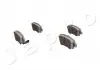 Колодки тормозные дисковые Hyundai Elantra 1.6 (11-15),Hyundai i30 cw 1.4 (07-12) Japko 51K06 (фото 3)