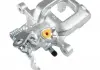 JP GROUP SKODA Суппорт тормозной правый OCTAVIA III, SUPERB II,  YETI, AUDI A3 03- 1162009080