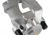 JP GROUP VW Тормозной суппорт передн.лев. Polo 14-, SKODA Fabia, AUDI 1161908870